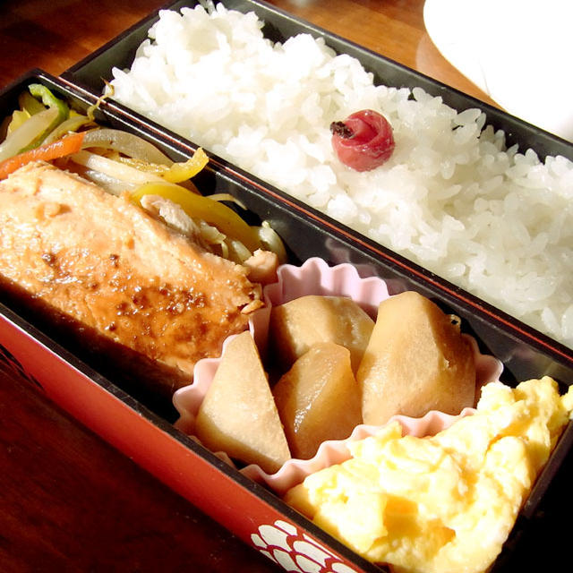 10月6日のお弁当＊鮭のバター醤油焼き