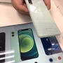 iPhone12