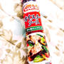 クックドゥー オイスターソース