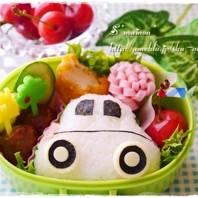 ＊くるまno塩むすび弁当☆キャラ弁＊