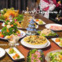 2014年クリスマスパーティー☆in実家、作った料理色々