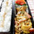 減塩弁当♪全部食べても塩分１g♪（フーチャンプル）