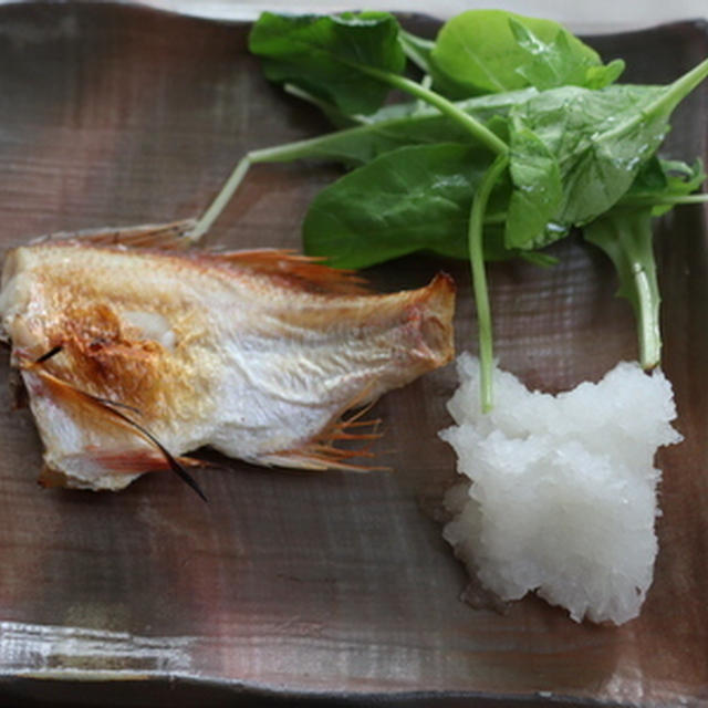 のどぐろの塩焼き★★★