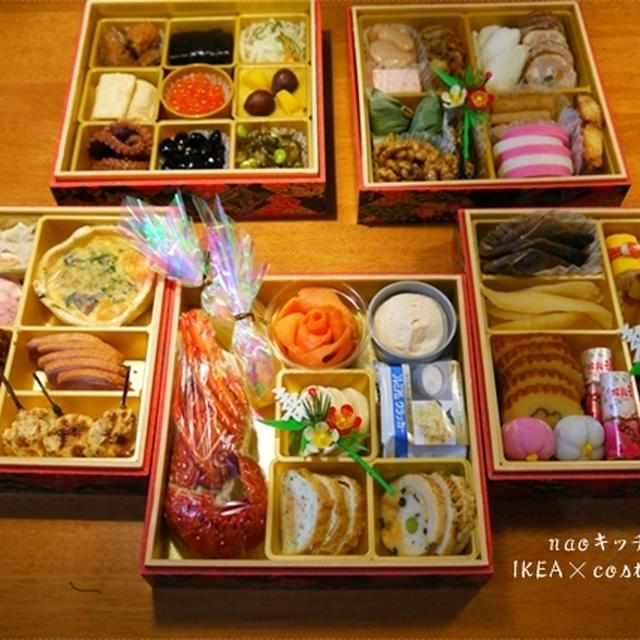 義母を呼んで新年会♪