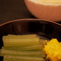 早い春の訪れ、蕗の昆布〆、鯛のあらと蕪の炊き合わせで日本酒をしっとり呑む夕べ