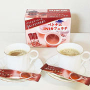 【ベトナムインスタントスティックコーヒー 3IN1 カフェラテ】