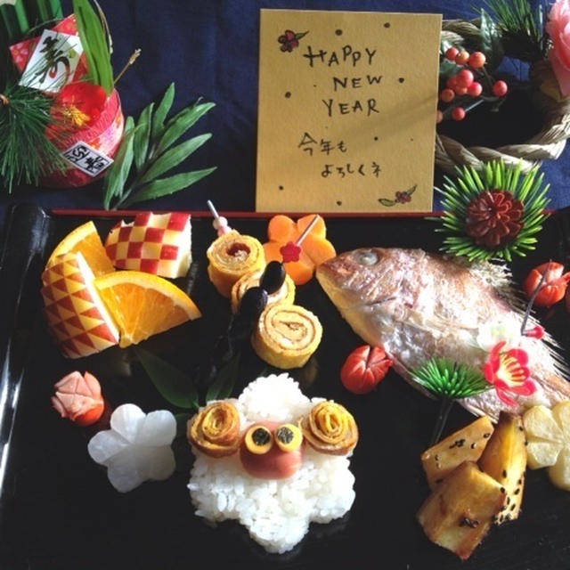 ２０１５初デコごはん＊ひつじバージョン