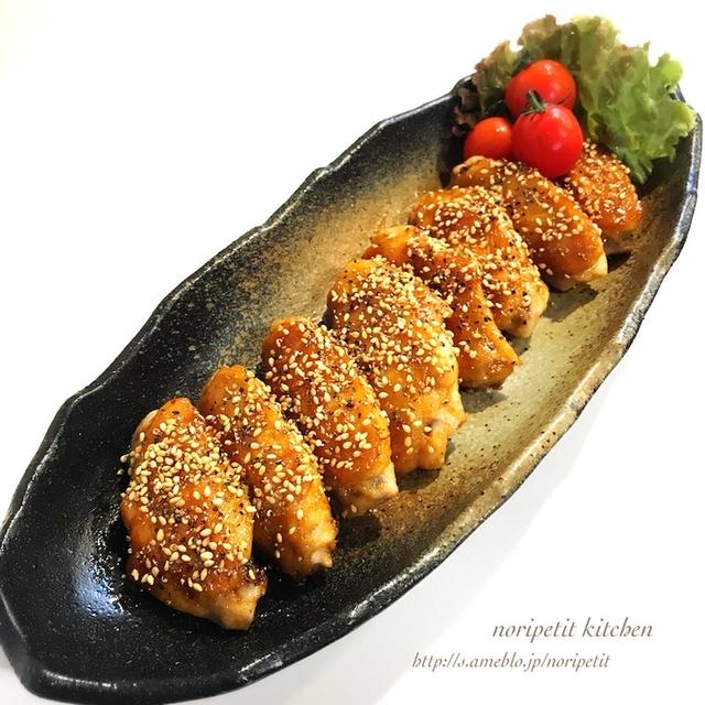<15分で晩ごはん>揚げずに！らくウマ♪名古屋風 手羽先♡