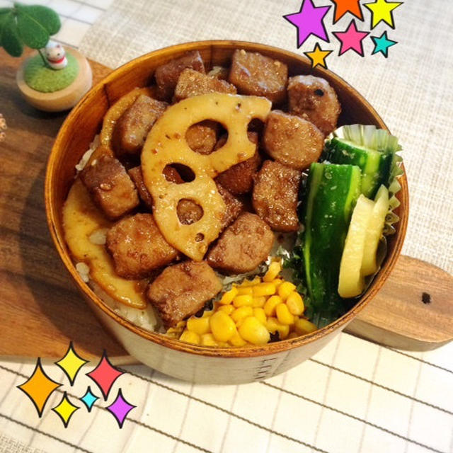 サイコロステーキ弁当☆