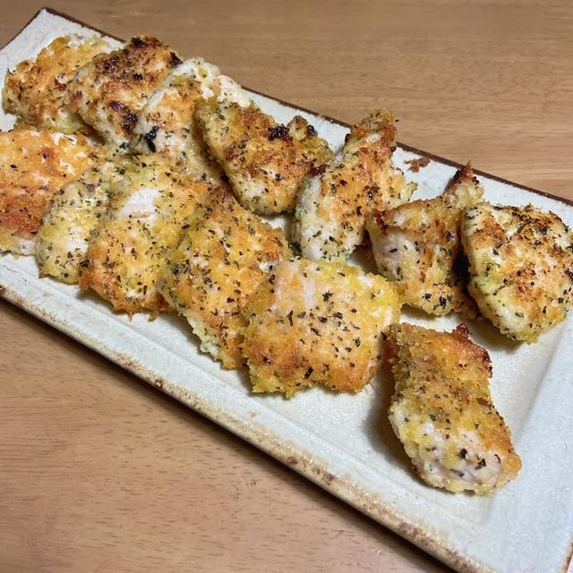 鶏むね肉の香草パン粉焼き