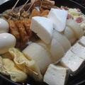 ２０１５　お誕生会☆