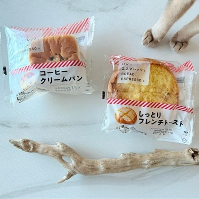 パンとエスプレッソ×ローソンの朝ごはん&ハマスタライブビューイング