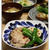 豚肉と野菜のほっこり味の焼きびたし　
