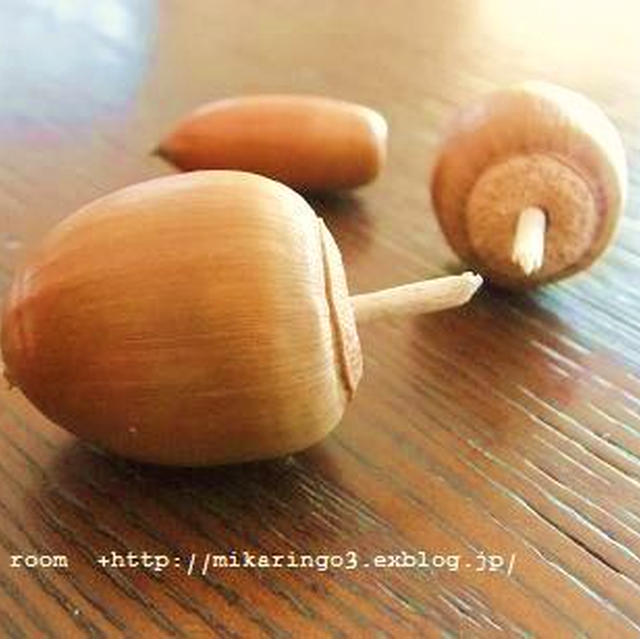 【 どんぐり こま 】
