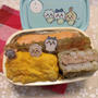 海苔弁でのっけ弁当〖のっけ弁当〗 #平日お昼ご飯はお弁当or外食