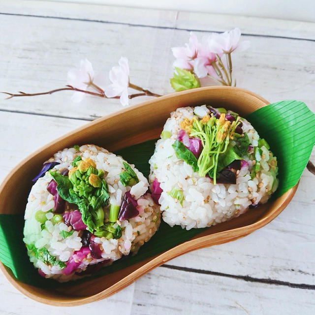 菜の花としば漬けのおにぎり弁当〖おにぎりだけの弁当〗