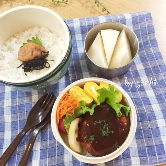 息子の☆ハンバーグ弁当♪