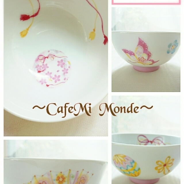 可愛いお茶碗たち❤ポーセラーツ