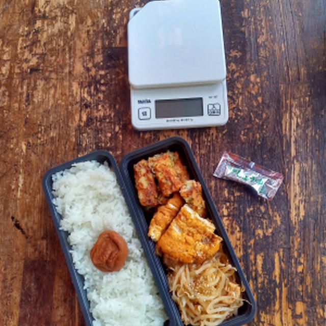 重力