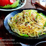 ♡超簡単パスタ♡しらすとねぎの和風ペペロンチーノ♡【#時短#節約#麺】