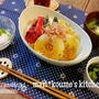 mari*レシピ：　ヘルシー野菜どんぶり♪ベジタブルステーキ丼(*´▽｀*)