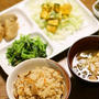 松茸ご飯 / 里芋のネギ味噌チーズ焼き
