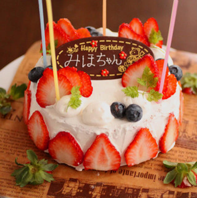 誕生日ケーキ☆いちごいっぱい☆