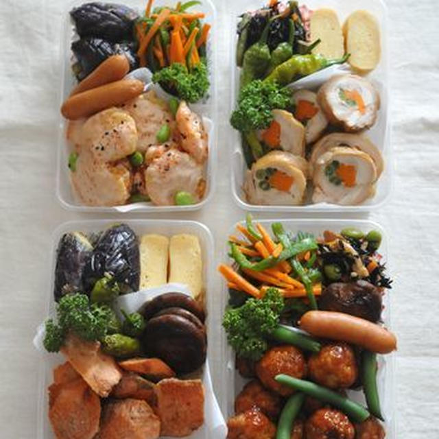 大学生男子弁当（冷凍弁当）