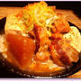 【牛すじの下処理】煮汁も脂も最高の食材♪