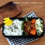 本日の日替わり弁当【厚揚げでボリュームアップ♫チキンのトマト煮込み弁当】