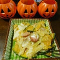 ワンパンでかぼちゃの簡単グラタン☆ by watakoさん