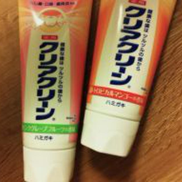 マンゴー＆グレープフルーツの