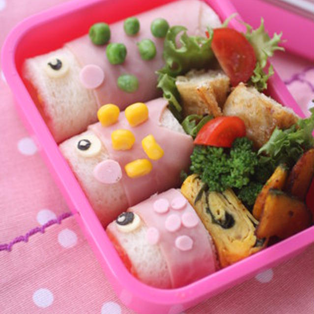 こいのぼりサンド弁当　画像付きレシピだぜ。