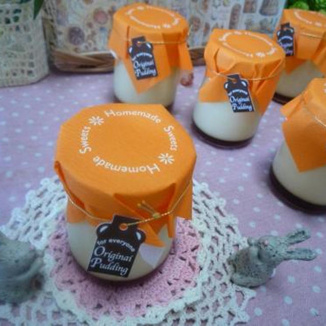 クリームチーズのやわらかプリン作りました！