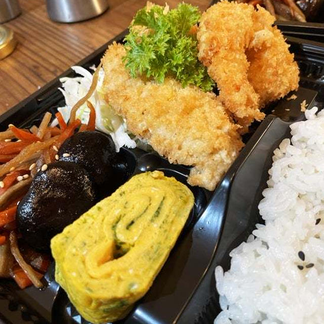 シーフードミックスフライ弁当 〜noboru 魚武商店〜