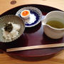 茶遊会　秋