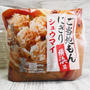 ローソンご当地もんにぎり「シュウマイおにぎり」を食べてみた