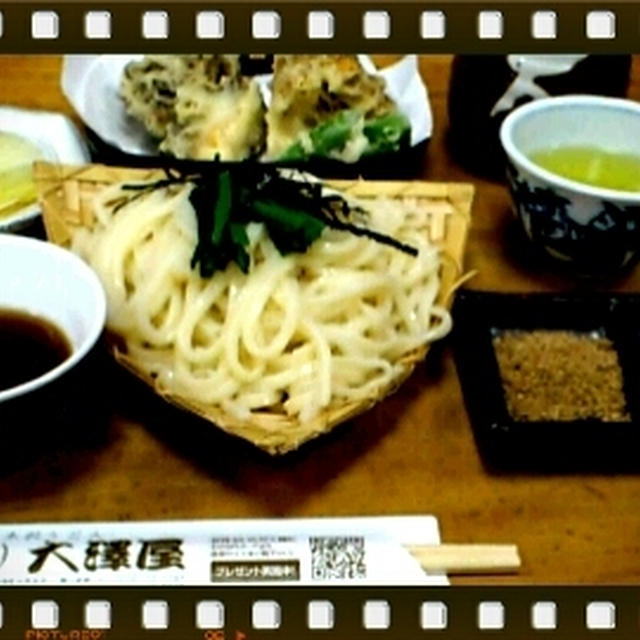 水沢うどんたべたよ♪