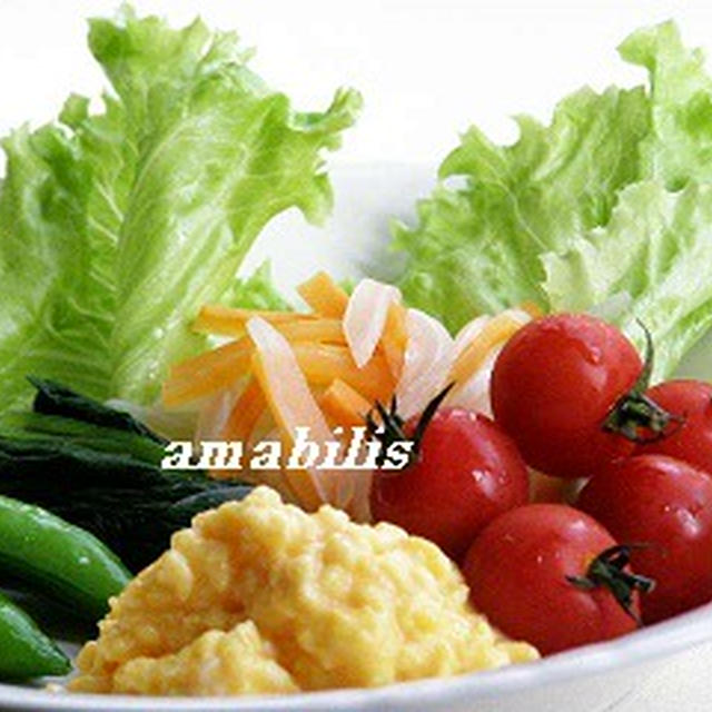 玉子と野菜のセット