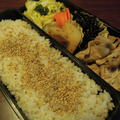 豚のにんにく醤油漬け弁当 by いないいないだあさん