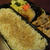 豚のにんにく醤油漬け弁当