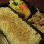 豚のにんにく醤油漬け弁当