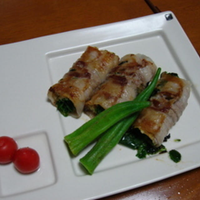 モロヘイヤの肉巻き