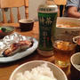伊右衛門「特茶」★サントリー★