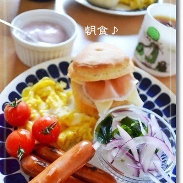 残念なキノコ