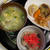仕事休みday♡ワタシ朝ごはん。