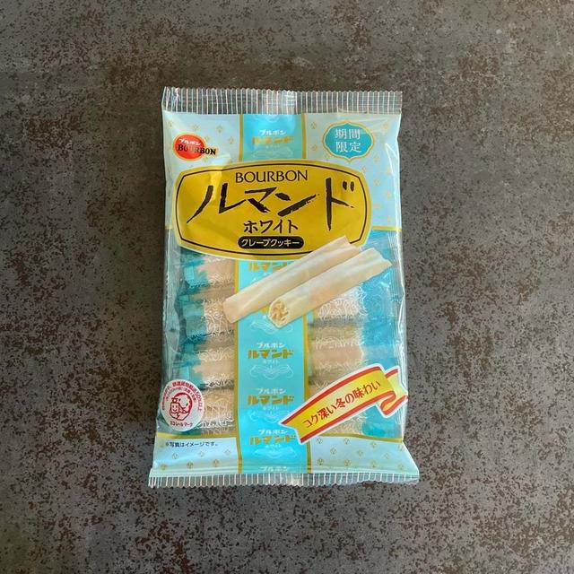 ルマンドの新作キタキタキター！！の、話。