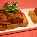 高野豆腐の焼肉たれ焼き♪