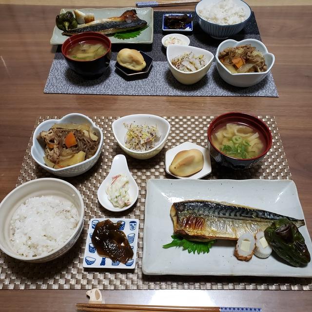 365日の献立　１１月２２日