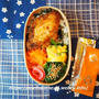 白身魚のフライ弁当